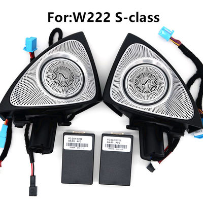 Mercedes Benz W222 Car Audio Tweeters 3d Rotary With Ambient Lights