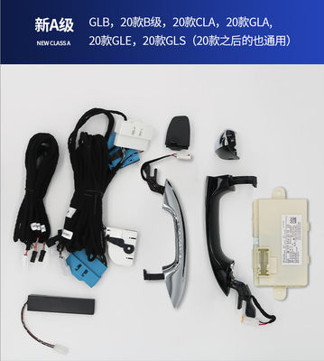 Smart Intelligent Car Keyless Entry Kit per Mercedes Benz S W222 C217