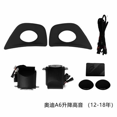 30 Colors Lifting Motorized Tweeter Ambient Interior Lights For Audi A4 A5 B9 A6 C7 C8 A7 A8 Q5 Q7 Q8