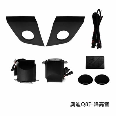 30 Colors Lifting Motorized Tweeter Ambient Interior Lights For Audi A4 A5 B9 A6 C7 C8 A7 A8 Q5 Q7 Q8