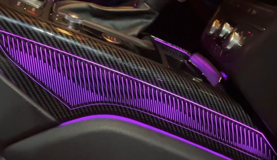 Luci ambientali Rainbow symphony dinamico Carbon fiber set in otto pezzi per Audi A6L ((2012-2018)