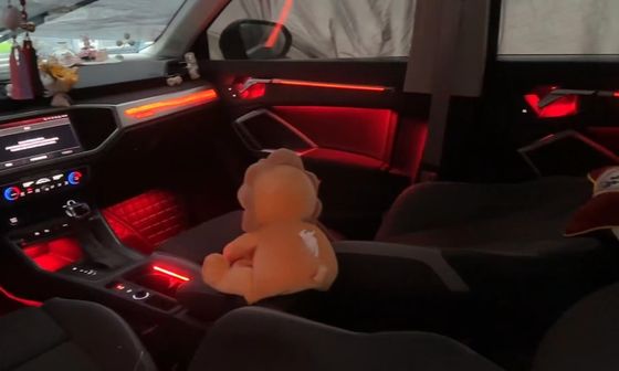 Luci ambientali RGB Pannello di rivestimento del passeggero + Radium intaglio quattro porte per Audi Q3 (2019-2023)