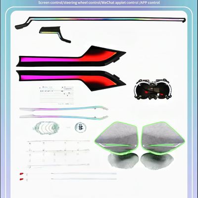 نسخه دو درب + پوشش Horn Midrange 24 چراغ نور محیط رنگ فانتومی برای آئودی A5 (17-24)